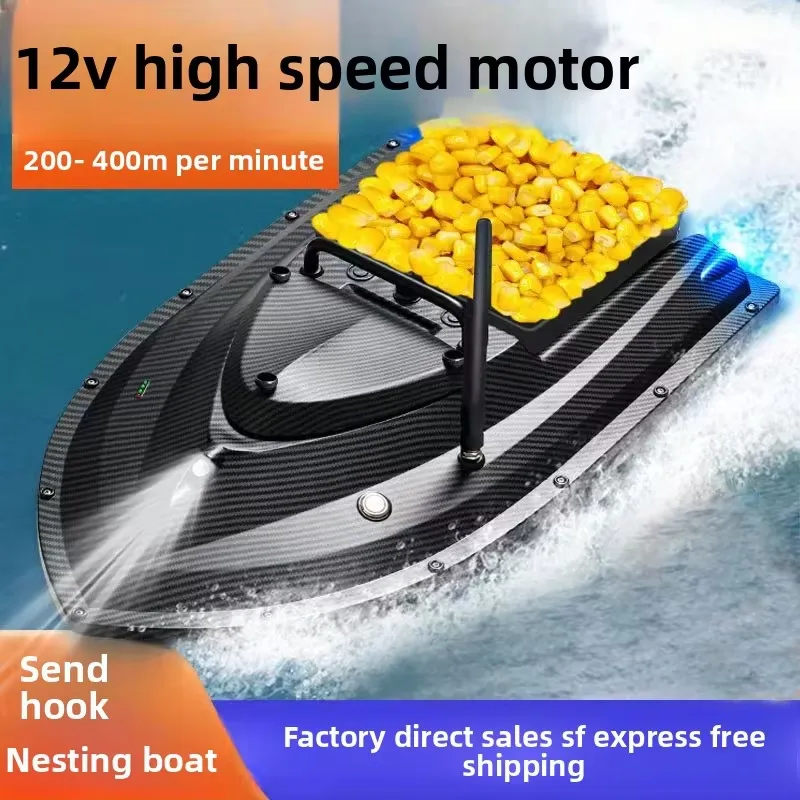TRY&V Nouveau Bateau de Pêche  - Fishing Gps avis et prix