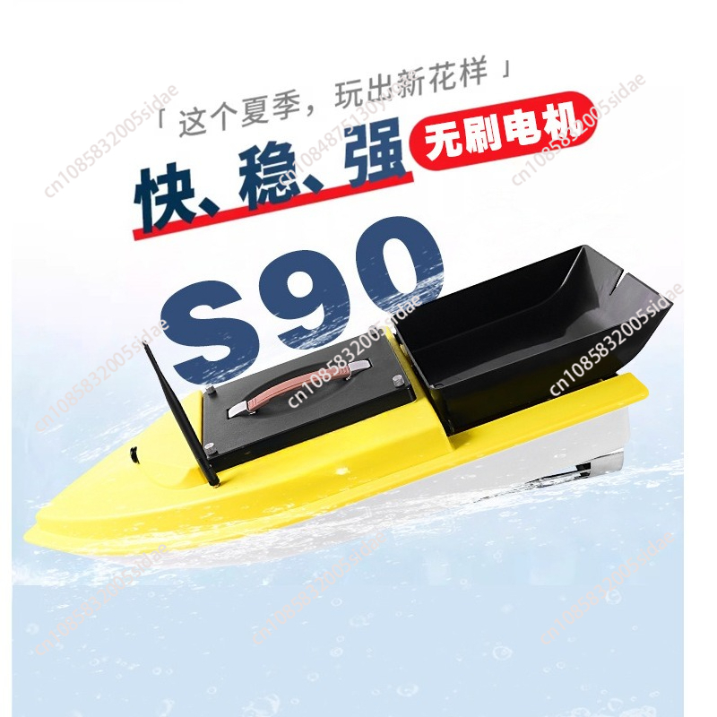 Bateau à appât télécommandé GP - Fish Finder avis et prix