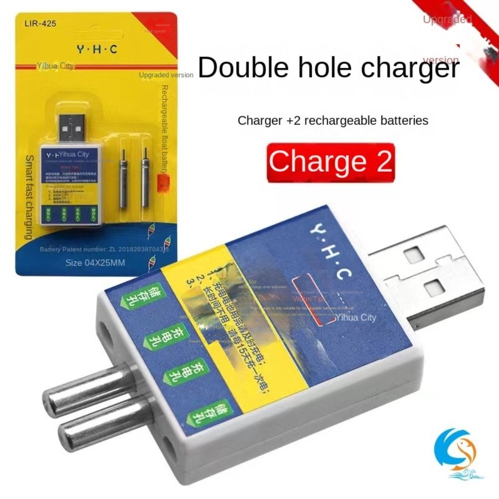 Accessoires de pêche de nuit,  - Fish Finder Charger avis et prix