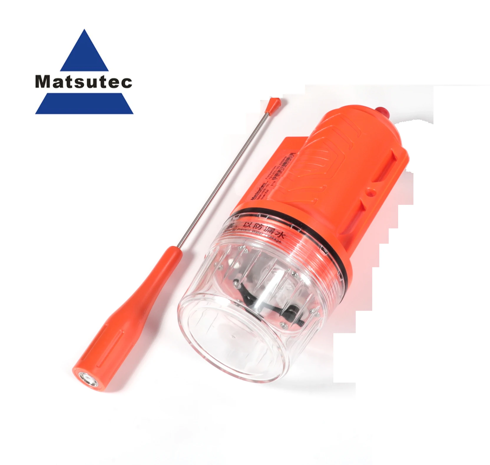 Matsutec HAB-133 bateau marin  - Fishing Gps avis et prix