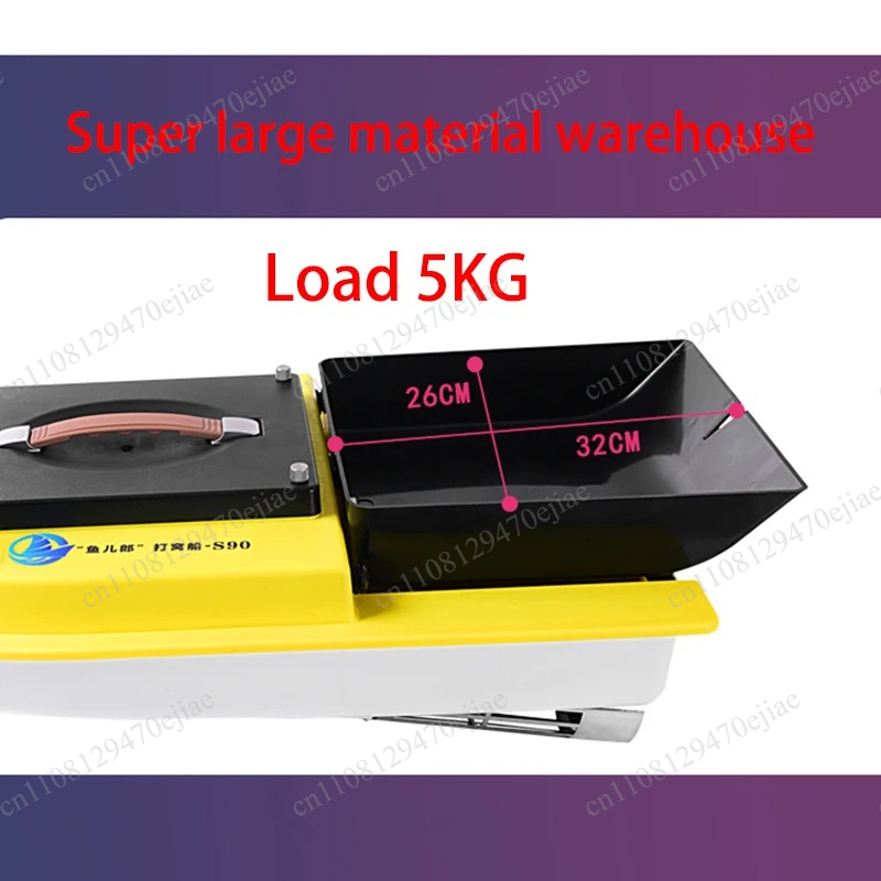 Bateau à appât télécommandé S9 - Fish Finder avis et prix