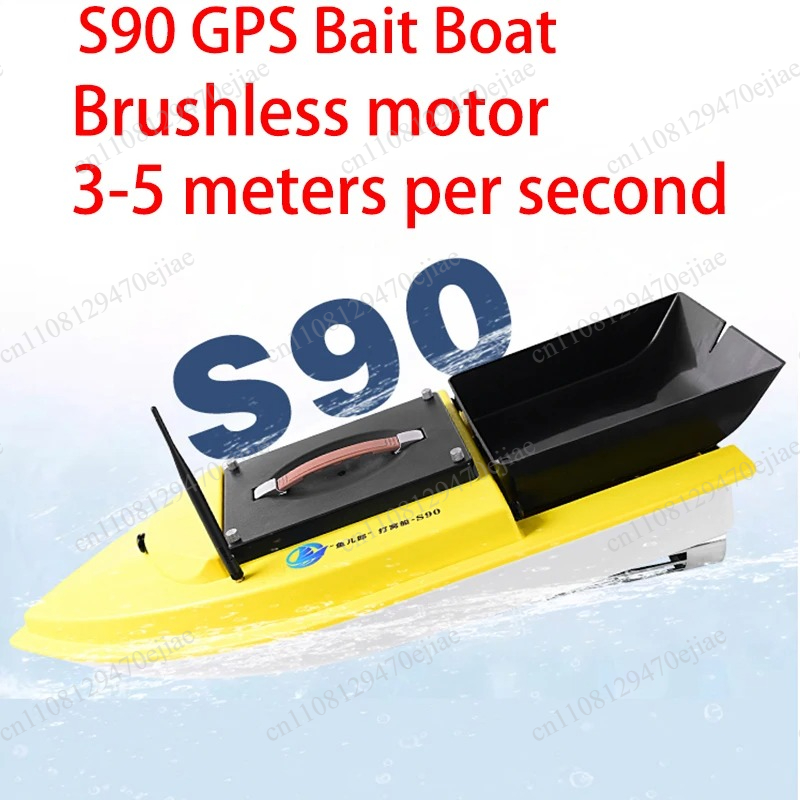 Bateau à appât télécommandé S9 - Fish Finder avis et prix